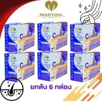 ราคา ทรีทเม้นท์ ไบโอเคราติน สูตรบลู แบบซอง 1 กล่อง มี 24 ซอง 40 มล ของแท้100 (23681491208)