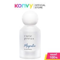 ราคา Cute Press EDP 50ml คิวท์เพรส น้ำหอมสำหรับผู้หญิง Hype Mode Magnetic Mellow Mood Feeling Fierce My Babe (24363606366)