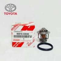 ราคา ของแท้ วาล์วน้ำ โอริง โตโยต้า TOYOTA AE100 AE 111 4AFE 4AF 3S 5S 2E 82 องศา 90916 03046 (767716792)