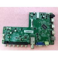 ราคา เมนบอร์ด PHILIPS รุ่น 32PHT5109 96 1510 (23303449024)