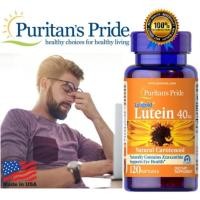 ราคา Puritans Pride lutein WITH ZEAXANTHIN 40 mg 120 Softgels บำรุงดวงตา New packaging EXP 10 2026 (23485189742)