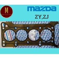 ราคา ประเก็นฝาสูบ MAZDA ZY MAZDA2 MAZDA3 MZR 1500CC 1600CC 16V 79 0MM ยี่ห้อ oshikawa (22048059536)