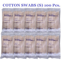 ราคา COTTON SWABS THAI GAUZE ไม้พันสำลี สำลีพันก้าน ความยาว 6 นิ้ว มี 3 ขนาด S M L 100 ชิ้น ห่อ (17441200021)