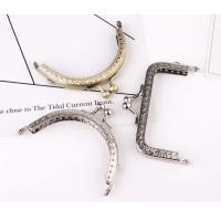 ราคา ปากกระเป๋าปิ๊กแป๊ก ขนาดเล็ก 8 5 ซม สีเงิน มีแพทให้ มีคลิปสอนเย็บ (17231480725)