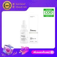 ราคา The Ordinary Alpha Arbutin 2 HA 30ml (413649881)