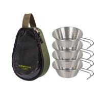 ราคา ชุดถ้วยเซียร่า ชามสแตนเลส Siera Cup กระเป๋าใส่อุปกรณ์ Camping ถ้วย Siera (20187185977)