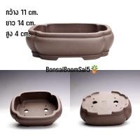 ราคา กระถางบอนไซทรงต้น ดินเผาเคลือบเซรามิก นำเข้าจากประเทศจีน (19713591608)