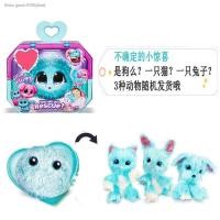 ราคา Oo kid Toys ตุ๊กตาขนฟู Scruff A Luv ตัวแช่น้ำ แบบสุ่ม สีฟ้าและสีชมพู ความสูง 20cm (12010139003)