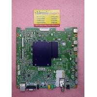 ราคา เมนบอร์ด LG รุ่น 42LS5700 TB 42LM6200 TA 47LM6200 TA 400 (19527982112)