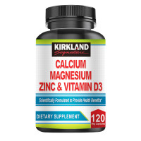 ราคา KIRKLAND Calcium Magnesium Zinc Vitamin D3 supplement ช่วยเรื่องการทำงานของระบบประสาท (24176196801)