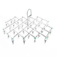 ราคา Happy Shop ที่หนีบผ้า สแตนเลส พวงตากผ้า35หนีบ ที่ตากผ้าเด็ก ราวตากผ้าสแตน304 พวงหนีบตากผ้า ที่ตากชุดชันใน ราวตากผ้าอ้อม (1036216612)