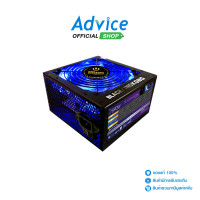 ราคา Power Supply 590W ITSONAS KINGKONG (9914886065)