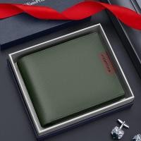ราคา กระเป๋าสตางค์ผู้ชายแบรนด์ Slim Pocket Card Holder กระเป๋าสั้นคุณภาพเรียบง่ายสีเขียวสีดํา (23567154210)