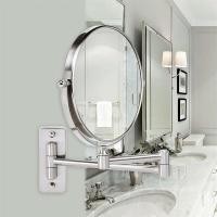 ราคา Make up Mirror กระจกแต่งหน้า 2 ด้าน ขยายได้ 8 นิ้ว 10 เท่า ปรับได้ สําหรับห้องน้ํา (22417936043)
