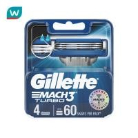 ราคา Gillette ยิลเลตต์ มัคทรี เทอร์โบ ใบมีดโกน 4 ชิ้น (339040017)