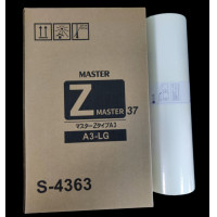 ราคา กระดาษไข Master A3 S 4363 สำหรับเครื่องโรเนียวดิจิตอล Copyprint A3 เทียบเท่า 1 ม้วน (23565611936)