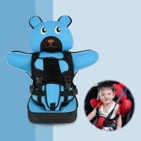 ราคา คาร์ซีทแบบกระเป๋าพกพารูปหมี (17470102291)