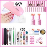 ราคา ชุดทําเล็บเจล เครื่องอบเล็บ เครื่องอบเจลเล็บ เครื่องอบเล็บเครื่องอบเล็บกำลังไฟ เครื่องอบ รุ่น LED UV 36 54 120w มีหลายตัวเ (23625790543)