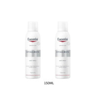 ราคา Eucerin EVENT Skin Spot Free Brightening Booster Serum 30ml Anti Melasma Serum Reduce black spots (24326659625)
