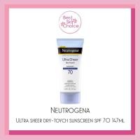 ราคา Neutrogena Ultra Sheer Dry Touch Sunscreen SPF 70 147ml กันแดด หลอดใหญ่คุ้มมากกกก (20922600600)