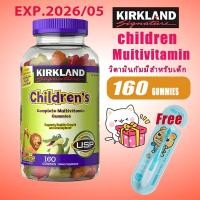 ราคา Kirkland Children Childrens Complete Multivitamin 160 Gummies (15263698363)