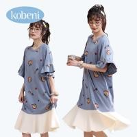 ราคา KOBENI ชุดนอนผู้หญิง ชุดนอนแขนสั้น ลายการ์ตูน กระโปรงยาว เดรส กางเกงนอน ใส่สบาย เนื้อผ้านิ่ม 100 Cotton (24251613866)