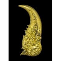 ราคา เขี้ยวพญานาค ประกาศิต แห่งชัยชนะ มีอำนาจ ความสำเร็จ เจ้าแห่งขุมทรัพย์ หลวงปู่จันทร์ วัดซับน้อย (17418744039)