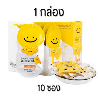 ราคา เยลลี่ เยลลี่แก้เมาค้างเกาหลี Vigortome VEG รสมะม่วงผสมน้ำผึ้ง 1ซอง 12g เยลลี่แก้แฮงค์ แก้เมาค้างได้ (23510604383)