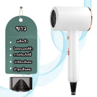 ราคา ดร์เป่าผม 3000W เทคโนโลยีดั้งเดิม เงียบเป็นพิเศษ กำลังไฟ ปรับความเร็วได้ 3 ระดับ การดูแลเส้นผมด้วยอุณหภูมิคงที่ ไดร์เป่าผมของแท้ ไดร์เป่าผมชาย (24301840560)