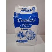 ราคา ผ้าอ้อมผู้ใหญ่ Certainty Gold Pants แบบกางเกง Size M16ชิ้น L14ชื้น XL12ชิ้น (21292030330)