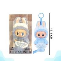 ราคา ของแท้ 100 Baby Three Fruits เบบี้ทีคอลผลไม้ ตุ๊กตาโมเดล มีซองซีนพร้อมการ์ด ลุ้นซีเครท กระเป๋า พวงกุญแจ (23022158344)