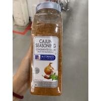 ราคา เครื่องปรุงรส สูตรเผ็ด ชนิดผง 510 G Cajun Seasoning Condimento Cajun McCormick (16120422978)
