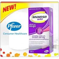 ราคา Caltrate Plus แคลเทรต พลัส สีม่วง 120 เม็ด โฉมใหม่ (7803142401)