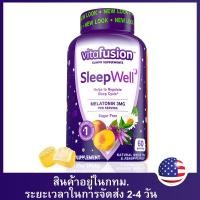 ราคา Vitafusion Oxdera อาหารเสริมกัมมี่ ส่วนผสมจากธรรมชาติ Gummy Supplements 60s (23194357630)