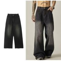 ราคา กางเกง ยีนส์สีดำฟอก ขากระบอกใหญ่ กางเกงยีนส์ขากระบอกใหญ่ จัดส่งรวดเร็ว กางเกงทรงกระบอก กางเกง กางเกงยีนส์ขากระบอกใหญ่ กางเกง ยีนส์สีดำฟอก ขากระบอกใหญ่ กางเกงยีนส์ขากระบอกใหญ่ จัดส่งรวดเร็ว กางเกงทรงกร
