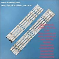 ราคา แถบ LED สำหรับ samsung43 S KU6K 43 FL30 L7 R5 V6DU 430DCA R2 V6DU 430DCB R2 LM41 00268A 00269A UA43KU6000 UA43MU6100K UA43KU7000 UA43MU6100 UA43MU6000K (23752946107)