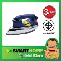 ราคา Smarthome เตารีดไฟฟ้า แบบแห้ง หน้าเตาเคลือบเทปล่อน รุ่น SDIR 013 รับประกัน 3 ปี สินค้าขายดี เตารีดแบบหนัก เตารีดโบราณ (10894064256)