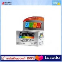 ราคา Centrum Silver 50 สำหรับคนอายุ 50ปี เซนทรัม ซิลเวอร์ 50 มีวิตามินและเกลือแร่รวม 23 ชนิด จำนวน 30 เม็ด จัดส่งด่วน (22760887905)