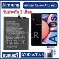 ราคา แบตเตอรี่ แท้ Samsung Galaxy A10s A20s Honor HOLLY 2 Plus SM A2070 battery แบต SCUD WT N6 4000mAh รับประกัน 3 เดือนAAA (21574695258)