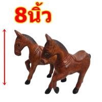 ราคา ม้าไม้ 1คู่ ตุ๊กตาศาลพระภูมิ 4นิ้ว 6นิ้ว 8นิ้ว ตุ๊กตาม้า ม้าไม้แกะสลัก ม้ามงคล เสริมฮวงจุ้ย ม้าแก้บน (19410733709)