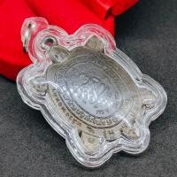 ราคา เหรียญพญาเต่า เนื้อนวโลหะ รุ่นปลดหนี้ หลวงปู่หลิว วัดไร่แตงทอง เลี่ยมกรอบกันน้ำอย่างดี มีบูชาติดบ้านเรือนเงินทองไหลมาเทมาไม่ขาด (13451016232)