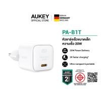 ราคา สินค้าขายดี AUKEY PA B1T หัวชาร์จ หัวชาร์จเร็ว Omnia II Mini 20W USB C PD Charger อะแดปเตอร์ชาร์จไฟขนาดเล็ก ชาร์จเร็วด้วยกำลังไฟ 20W (24483804711)
