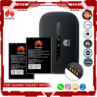 ราคา แบตเตอรี่ แท้ HUAWEI E5573 Pocket Wifi HB434666RBC 1500mAh รับประกันนาน 6 เดือน (17207966914)