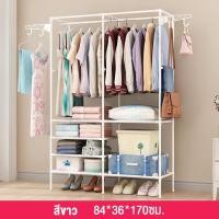 ราคา HGราวตากเสื้อผ้า210CMราวเเขวนเสื้อผ้า ราวตากผ้า ราวแขวนเสื้อผ้า ชั้นวางของ ราวเหล็ก ราวสองแถว ราวตากผ้าพร้อมชั้นวางของ ราวเเขวนในคอนโด ราวแขวนผ้า (18854865484)