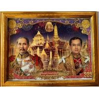 ราคา กรอบรูปมงคลรัชกาลที่ 5 คู่รัชกาลที่ 9 แนวนอน กรอบรูปขนาด 18X23 นิ้ว ใส่ภาพขนาด 15x20 นิ้ว ภาพมงคล ตกแต่งบ้าน ของขวัญ ของที่ระลึก (16244224506)
