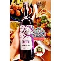ราคา น้ำผลไม้องุ่นม่วง นกหัวเราะ Laughing Bird Reserve Red แพ็ค 1ขวด ขนาด750ml ขวดความเพลิดเพลินรสสัมผัสและสุนทรีดื่มด่ำและของความดื่มง่ายรสชาติกลมกล่อมความสดชื่นสำหรับคุณและครอบครัว (24355992924)