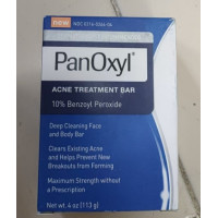 ราคา PanOxyl Acne Creamy Wash 4 Benzoyl Peroxide Acne Foaming Wash 10 Benzoyl Peroxide Maximum Strength (24352950920)