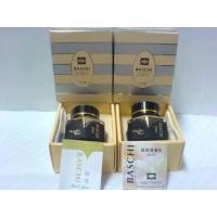 ราคา 2ชิ้น บาชิBaschi 22กรัม ครีมสำหรับกลางวันและกลาง (11794293054)