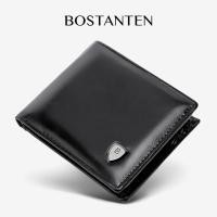 ราคา BOSTANTEN กระเป๋าสตางค์ผู้ชายใบสั้น ความจุมาก หนังทนทาน คลาสสิก กระเป๋าสตางค์ผู้ชายของแท้ ของขวัญผู้ชาย (24554144113)
