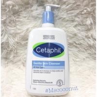 ราคา Cetaphil Gentle Skin Cleanser 1000 ml Face and Body เซตาฟิล เจนเทิล สกิน คลีนเซอร์ 1000 มล (20803399080)